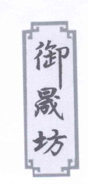 杨晓玉通过天眼查询乡间打字复印摊的日常