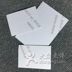 胜太电脑打字复印部 您的全能办公服务伙伴