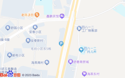 安庆打字复印服务指南 地址、电话、定位、交通与周边信息